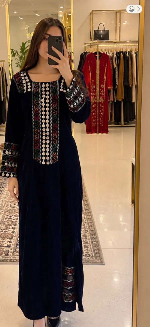 Madina - Bild 1